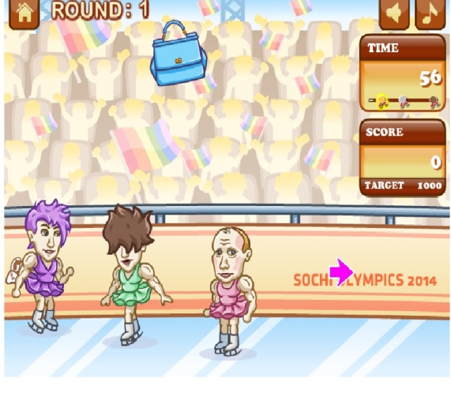 Una schermata del gioco